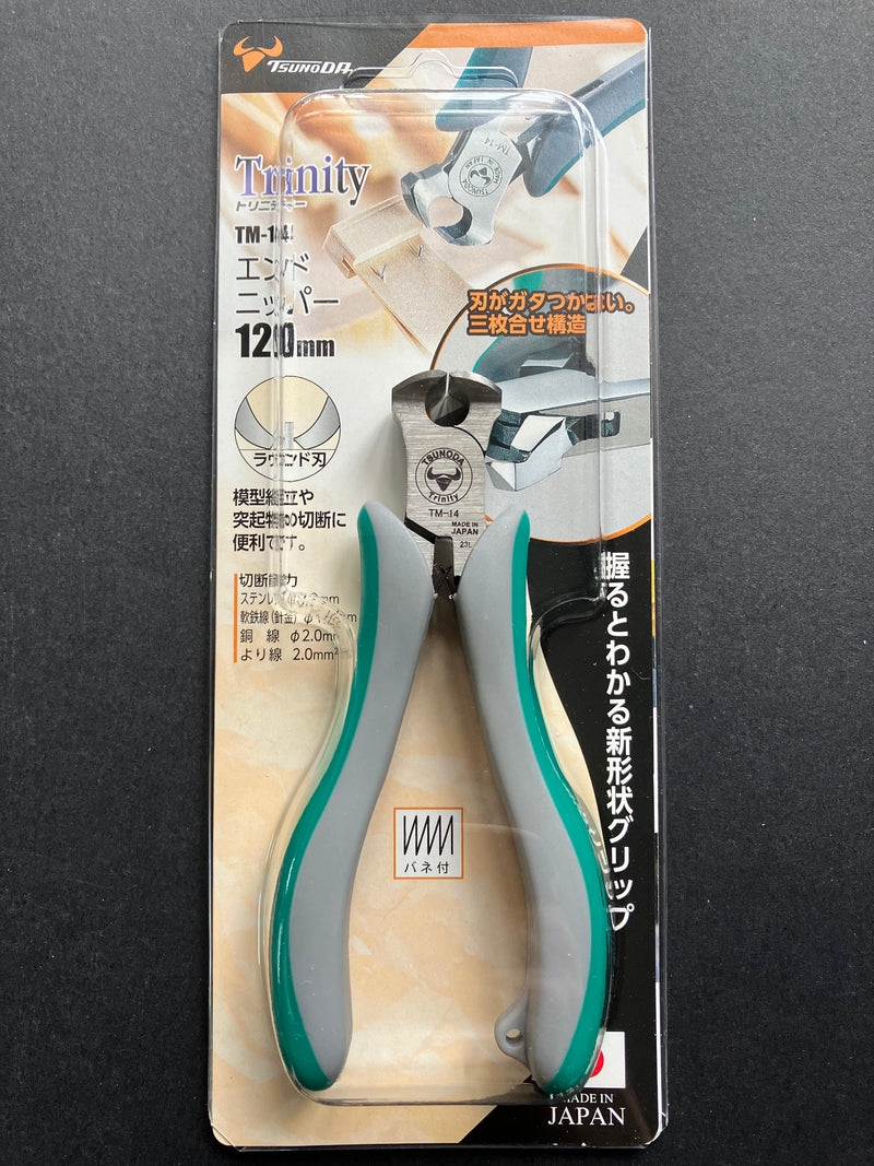 Trinity Series End Cutting Pliers (Cut) 120 mm TM-14