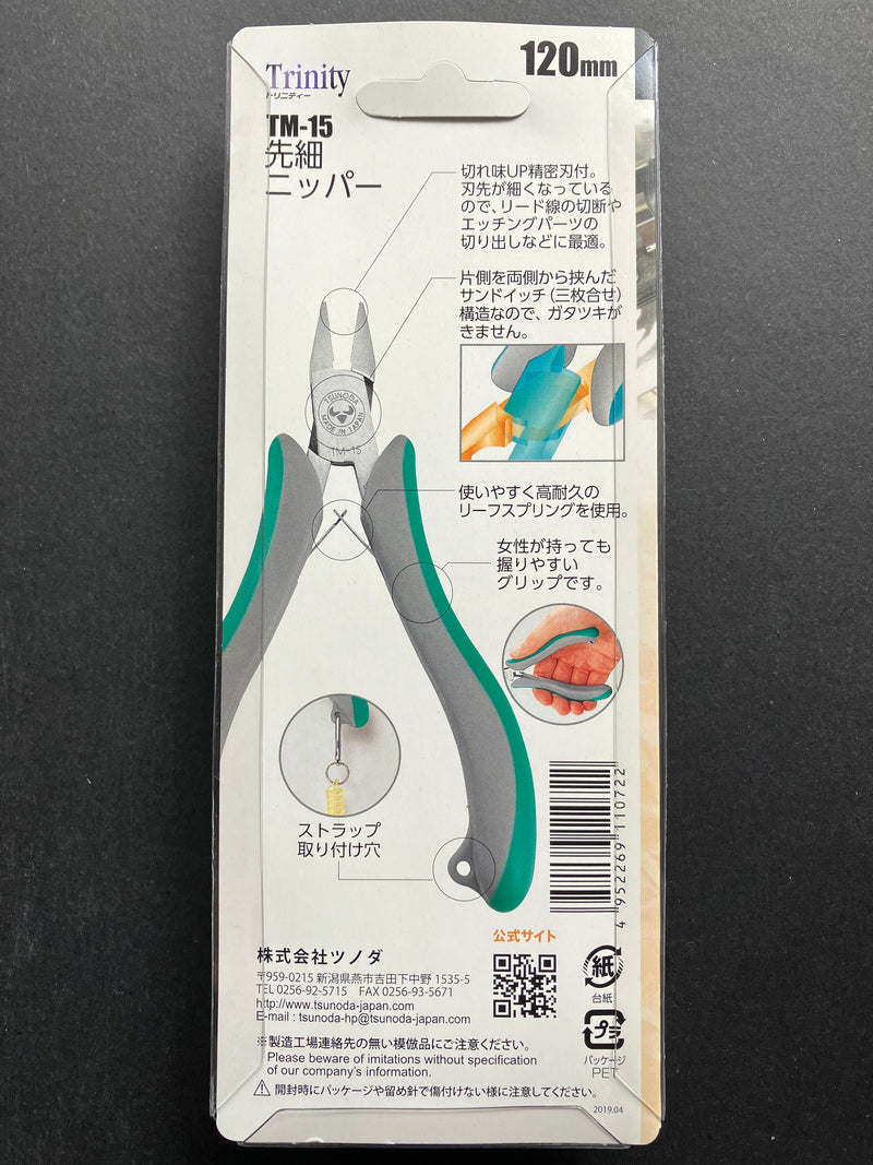 Trinity Series Diagonal Cutting Pliers Slender-Type (Round Semi Flush Cut) 120 mm TM-15