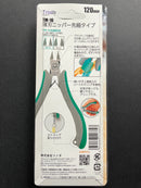 Trinity Series Thin Blade Plastic Cutter Slender-Type (Flat Flush Cut) 120 mm TM-16