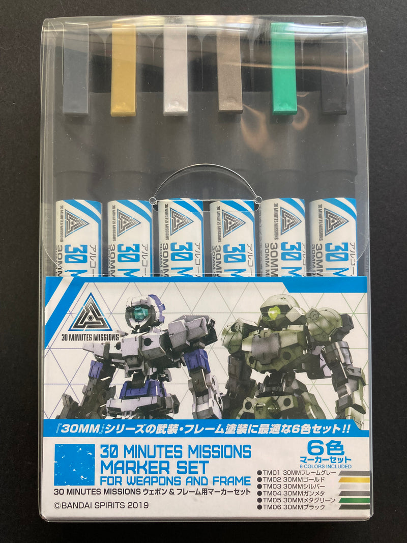 30 Minutes Missions Marker Set - For Weapons and Frame