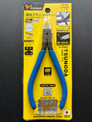 King TTC Thin Blade Plastic Nipper (Flat Flush Cut) 120 mm TN-120