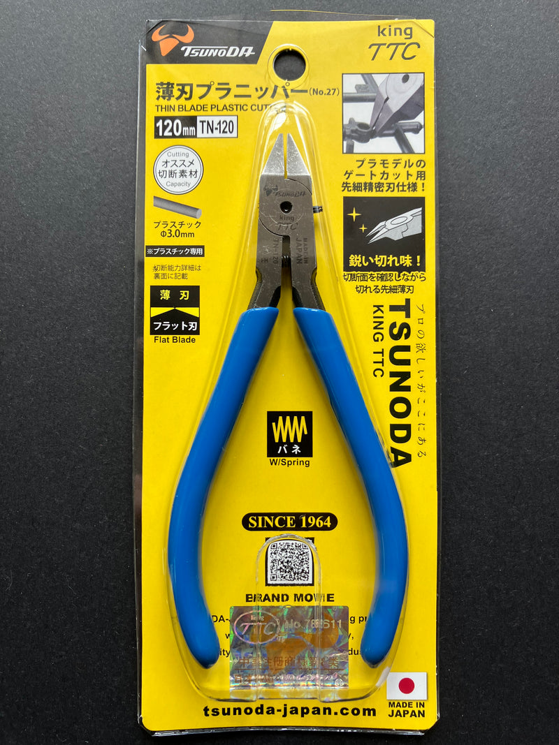 King TTC Thin Blade Plastic Nipper (Flat Flush Cut) 120 mm TN-120