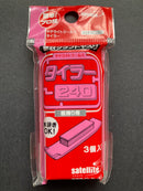 Taira Series - Sandpaper Holder