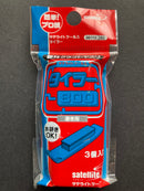 Taira Series - Sandpaper Holder