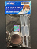 Basic Painting Tools 模型塗裝專用短滴管, 調色盆 (組合套裝) UA90017