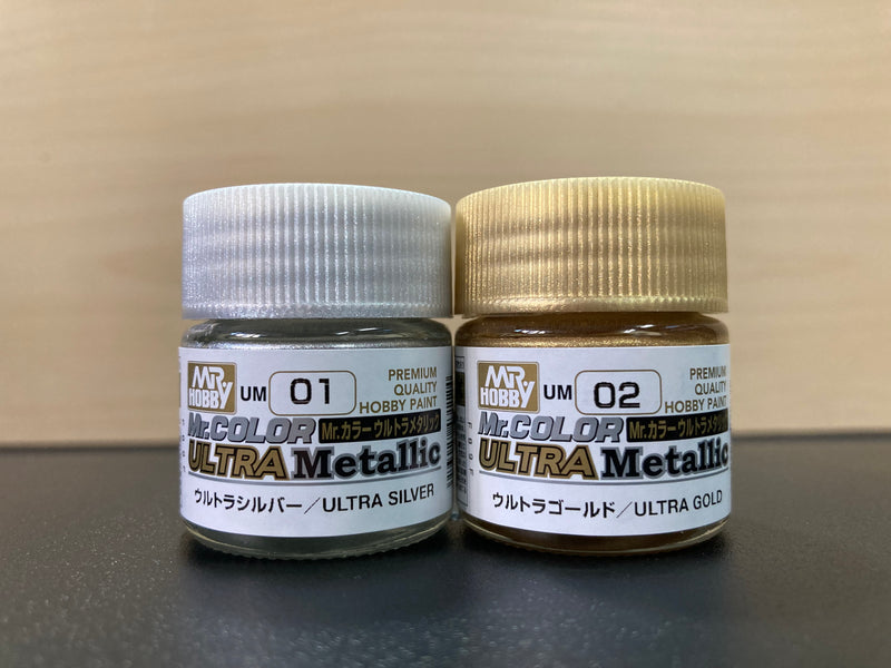 Mr. Color Ultra Metallic 極緻金屬漆 (10 ml) UM01 & UM02