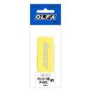 Spare Art Plastic Cutter Blade XB13 S 型替刃 JDM Version 日本內銷版 [KB4-P/5]