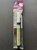 Gundam Marker EX ~ Pearl Color 超級珍珠色系列 XGM301 - 302