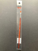 Goat Hair Flat Watercolour Paint Brush 山羊毛 毛筆 畫筆 (平頭) ZBS6