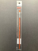 Goat Hair Flat Watercolour Paint Brush 山羊毛 毛筆 畫筆 (平頭) ZBS6