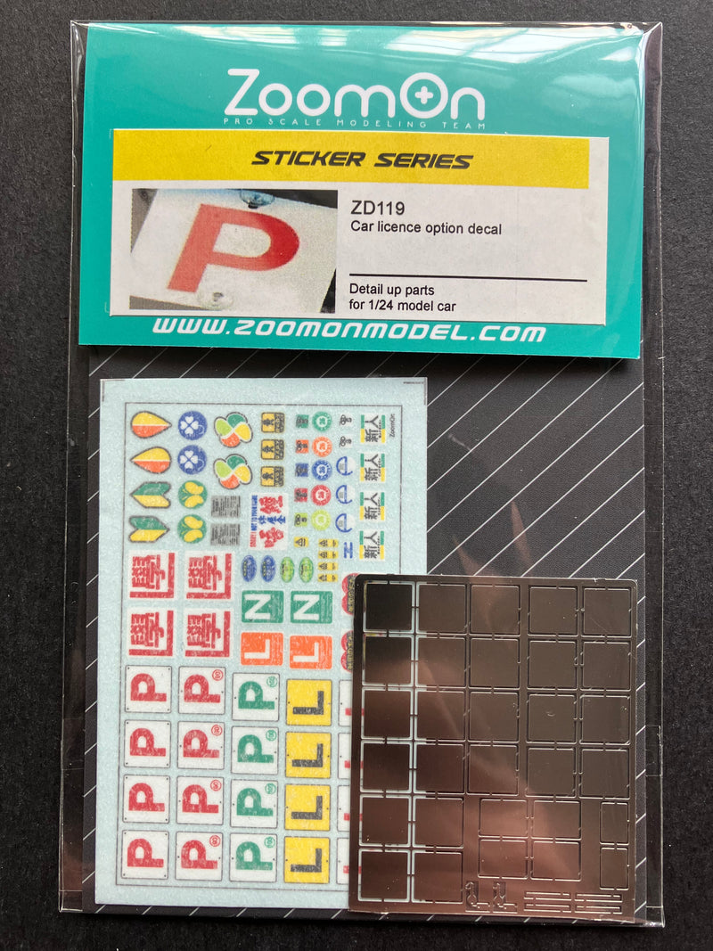 1/24 Scale Kit: Hong Kong & JDM Car Licence Plates & Sticker Set ZD119