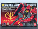 HGUC 1/144 MS-06S Zaku II Version Zeonic Toyota Principality of Zeon Char's Customize Mobile Suit 2013 Char Aznable x Toyota: MS-186H-CA "Auris Char Aznable" Campaign Toyota Special Color Version
