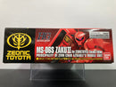 HGUC 1/144 MS-06S Zaku II Version Zeonic Toyota Second Edition Principality of Zeon Char Aznable's Mobile Suit 2016 Char Aznable x Toyota: MS-185H-CA02 "Auris Char Aznable" Campaign Toyota Special Color Version