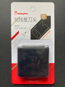 Tungsten Steel Panel Line Scriber 鎢鋼刻線推刀頭 0.075 mm ~ 3.0 mm