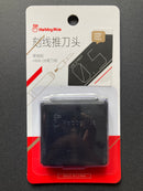 Tungsten Steel Panel Line Scriber 鎢鋼刻線推刀頭 0.075 mm ~ 3.0 mm