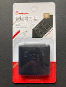 Tungsten Steel Panel Line Scriber 鎢鋼刻線推刀頭 0.075 mm ~ 3.0 mm