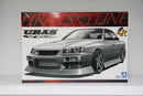 S-Package Version R No. 42 Nissan Skyline 25GT Turbo GT-T ER34 Uras D1 Spec II Version