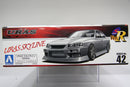 S-Package Version R No. 42 Nissan Skyline 25GT Turbo GT-T ER34 Uras D1 Spec II Version