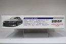 S-Package Version R No. 42 Nissan Skyline 25GT Turbo GT-T ER34 Uras D1 Spec II Version