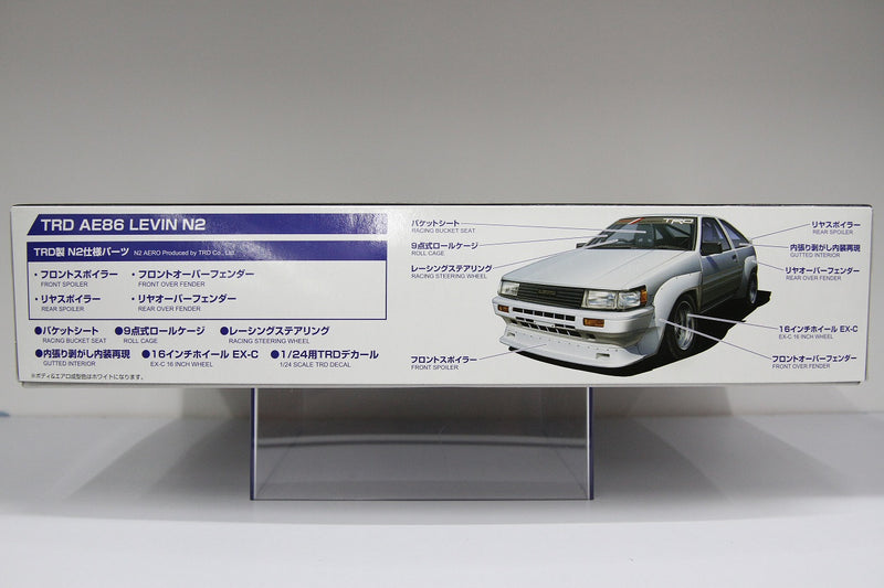 S-Package Version R No. 41 Toyota Corolla Levin AE86 TRD N2 Version