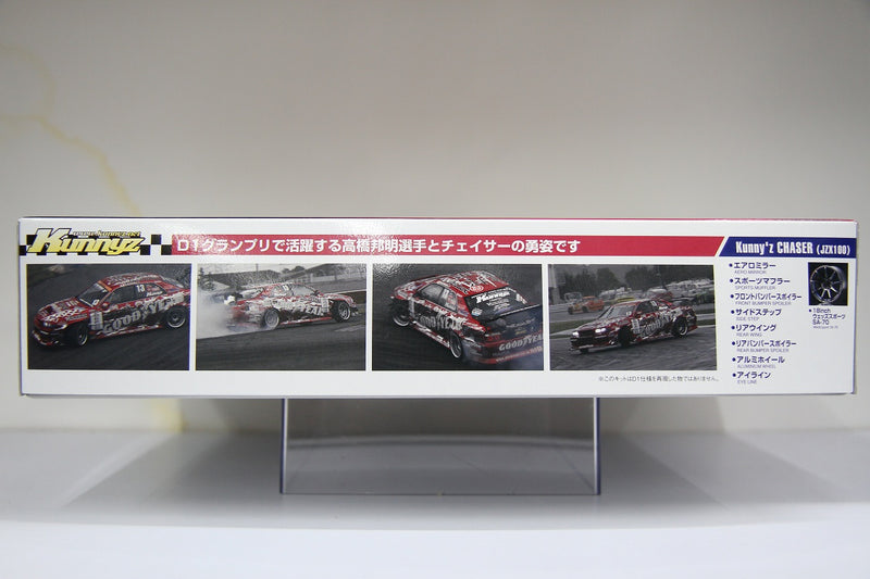 S-Package Version R No. 74 Toyota Chaser Tourer V Turbo JZX100 Kunny'z Version