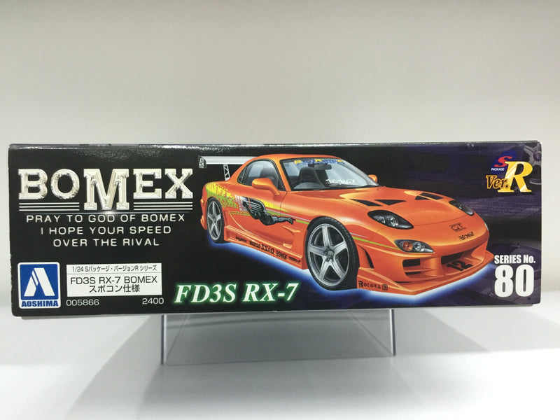 S-Package Version R No. 80 Mazda RX-7 FD3S Bomex Racing Limited Version