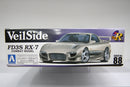 S-Package Version R No. 88 Mazda RX-7 FD3S VeilSide Combat C-I Model Version