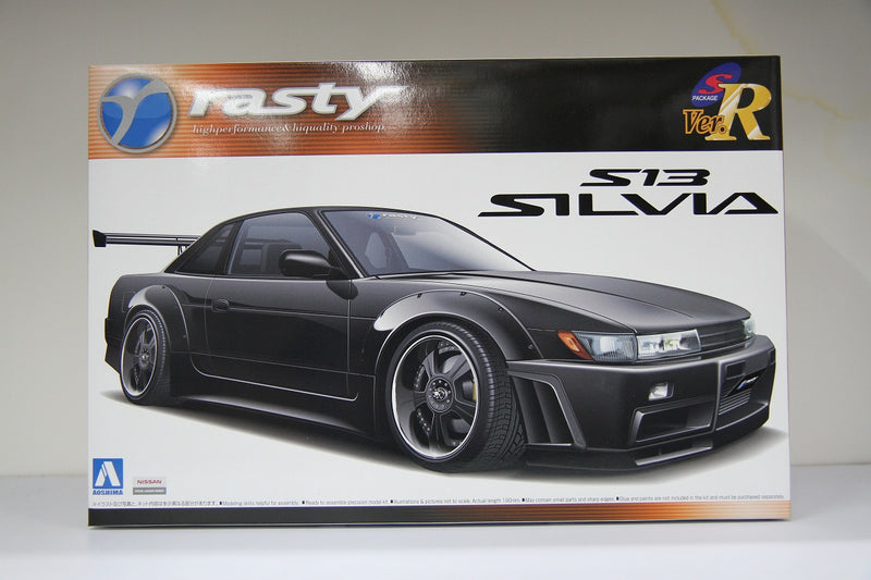 S-Package Version R No. 51 Nissan Silvia S13 PS13 Rasty R-Spec Version