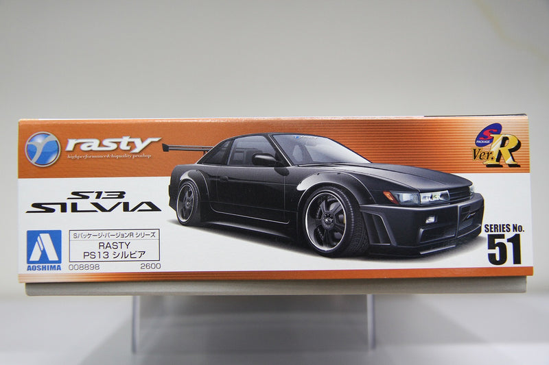 S-Package Version R No. 51 Nissan Silvia S13 PS13 Rasty R-Spec Version
