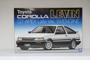 The Best Car GT Series No. 52 Toyota Corolla Levin GT-Apex AE86 Kouki Late Spec Version