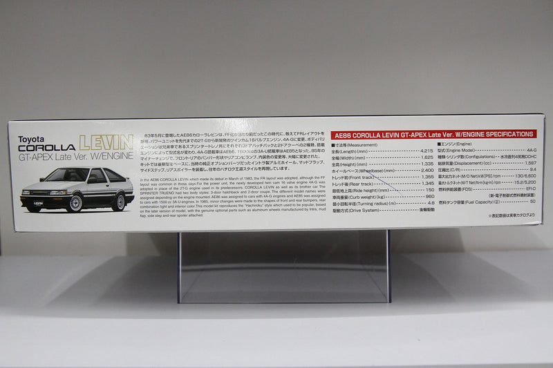 The Best Car GT Series No. 52 Toyota Corolla Levin GT-Apex Kouki Late Spec Version