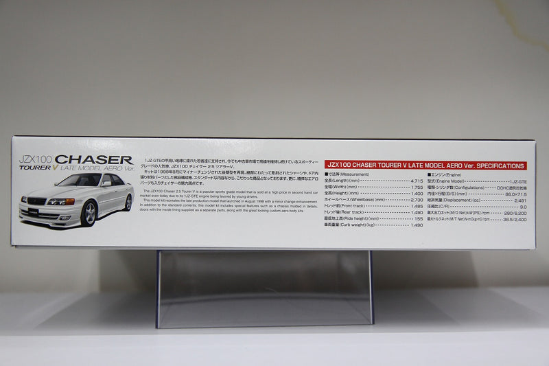 The Best Car GT Series No. 54 Toyota Toyota Chaser Tourer V JZX100 Kouki Late Spec Aero Version
