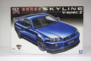 The Best Car GT Series No. 08 Nissan Skyline GT-R R34 V Spec II BNR34