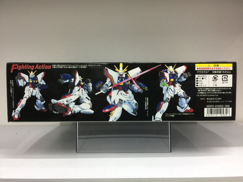 MG 1/100 Shining Gundam Neo Japan Mobile Fighter GF13-017NJ