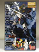 MG 1/100 Gundam Spiegel Neo Germany Mobile Fighter GF13-021NG