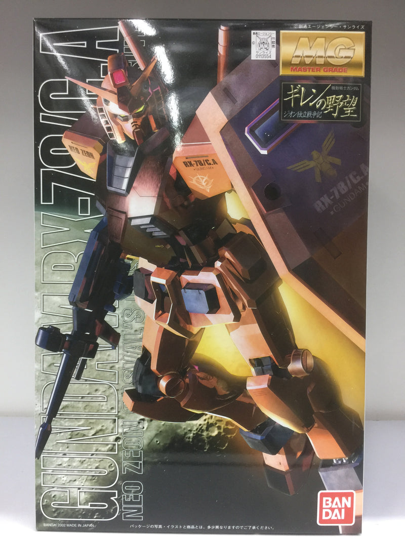 MG 1/100 Gundam RX-78/C.A Neo Zeon Casval's Customize Mobile Suit