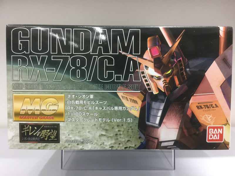 MG 1/100 Gundam RX-78/C.A Neo Zeon Casval's Customize Mobile Suit