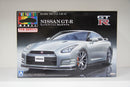 Pre Painted Model Series No. 39 Nissan GT-R R35 Pure Edition [Dark Metal Gray] DBA-R35 Year 2014 Version
