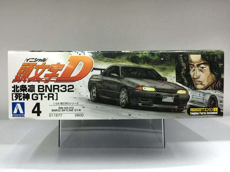 Initial D No. 4 Nissan Skyline GT-R R32 BNR32 - Rin Hojo [Shinigami GT-R] Version