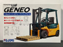 Garage & Tools Series No. 19 1/32 Scale Toyota L&F Geneo 15 Forklift 1.5ton Class (7FG15) [豐田鏟車, 剷車, 叉車]