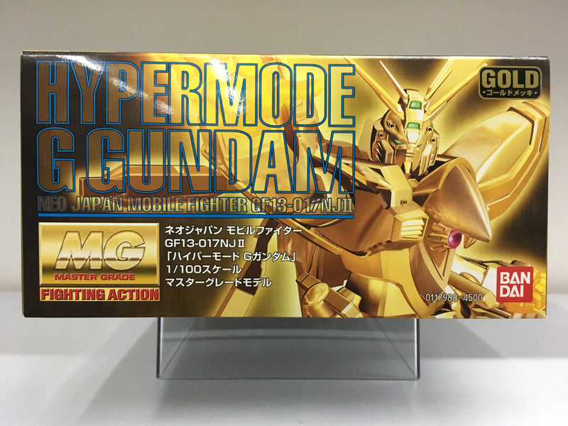 MG 1/100 Hyper Mode G Gundam Neo Japan Mobile Fighter GF13-017NJII