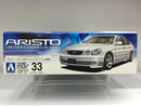 The Best Car GT Series No. 33 Toyota Aristo V300 JZS161 Vertex Edition Kouki Late Model Version