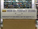 MG 1/100 MSN-02 Perfect Zeong Principality of Zeon Mobile Suit for Newtype