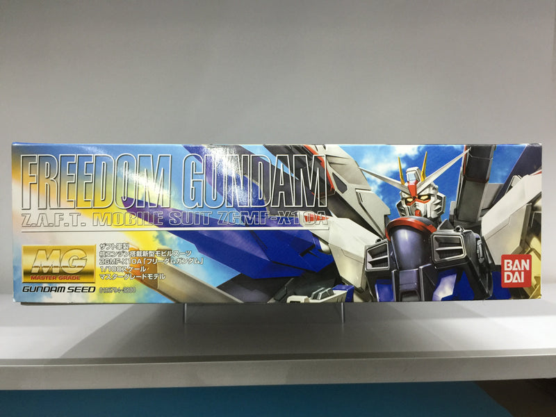 MG 1/100 Freedom Gundam Z.A.F.T. Mobile Suit ZGMF-X10A