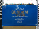 PG 1/60 RX-78-2 Gundam + Weapons Gunpla Expo 2006 Animation Colored Version