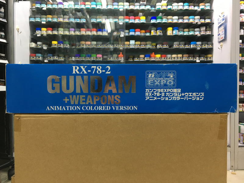 PG 1/60 RX-78-2 Gundam + Weapons Gunpla Expo 2006 Animation Colored Version