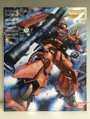 MG 1/100 MS-06R-2 Zaku II Principality of Zeon J.Ridden's Customize Mobile Suit