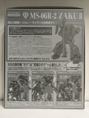 MG 1/100 MS-06R-2 Zaku II Principality of Zeon J.Ridden's Customize Mobile Suit