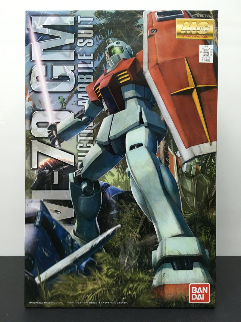 MG 1/100 RGM-79 GM Version 2.0 E.F.S.F. Mass Productive Mobile Suit