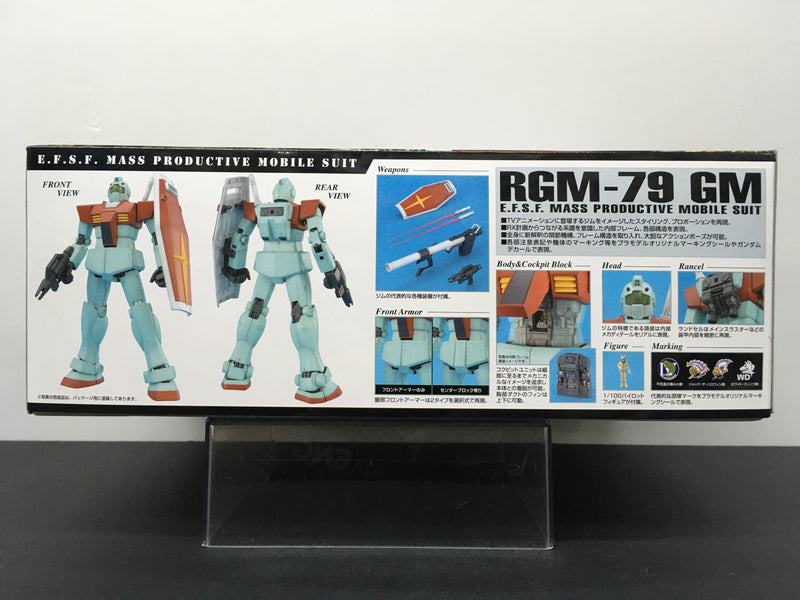 MG 1/100 RGM-79 GM Version 2.0 E.F.S.F. Mass Productive Mobile Suit